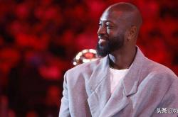 开云体育在线-有趣(qù)，德怀恩·韦德希望NBA全(quán)明星赛像NFL职業(yè)碗一样安排赛程(chéng)