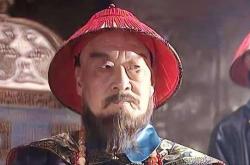 开云平台-康(kāng)熙擒鳌拜后未杀他，晚年亲自为其(qí)平反，背(bèi)后藏着怎样的帝王心术