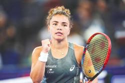 开云体育在线-武网四强出炉 斯瓦泰克出局