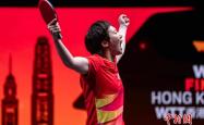 开云平台-WTT香港总决赛收官