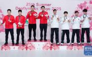 开云体育在线-中国组合包揽东京夏季听障奥运会乒乓球男双冠亚军