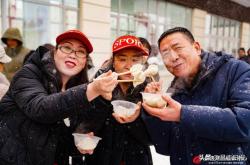 开云下载-“烟火暖人间，温情满木垒”！木垒镇冬至主题活动暖胃更暖心