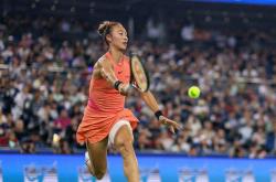 开云体育在线-2025年中国网球选手四大满贯战绩分析