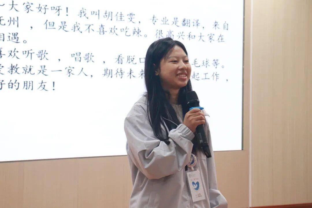 见面会精彩集锦新鲜出炉！