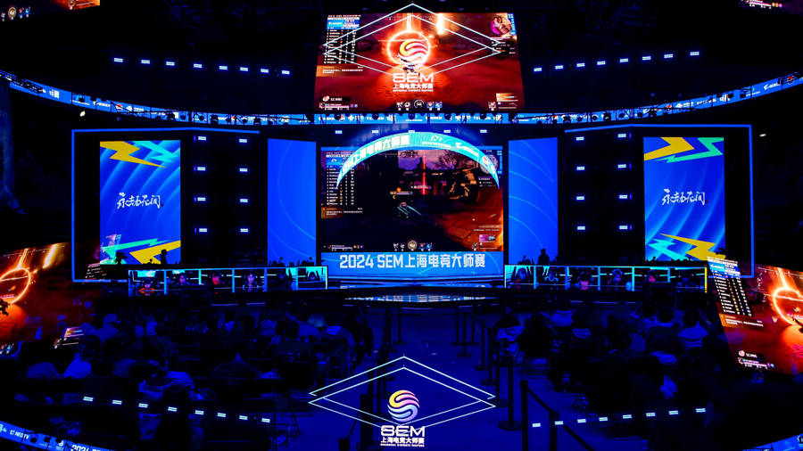 上海电竞大师赛12月3日开赛,还有亚运会电竞项目“首秀”