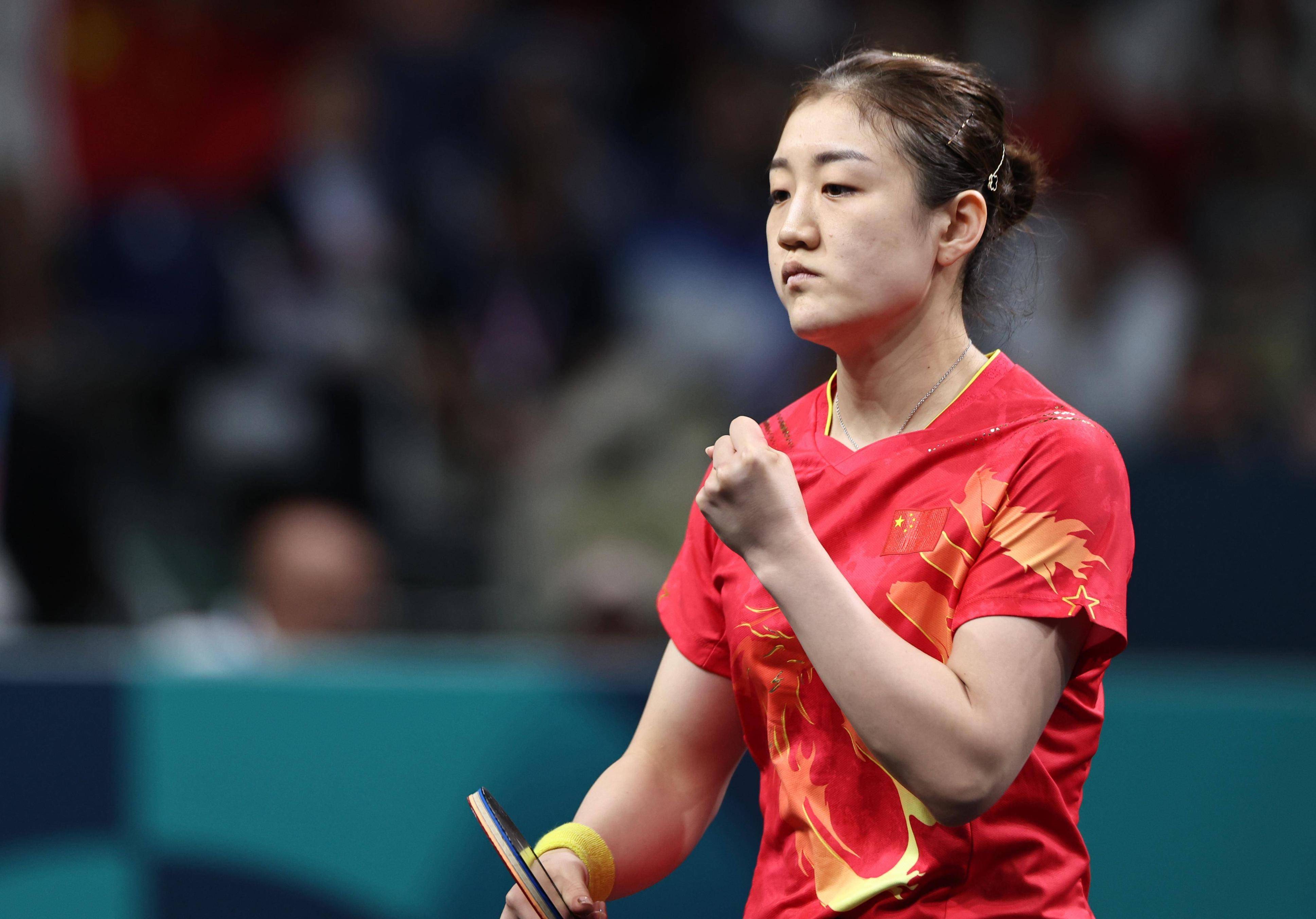 16强诞生!全运会乒乓球比赛战报:王曼昱险遭逆转,陈梦4-0速胜