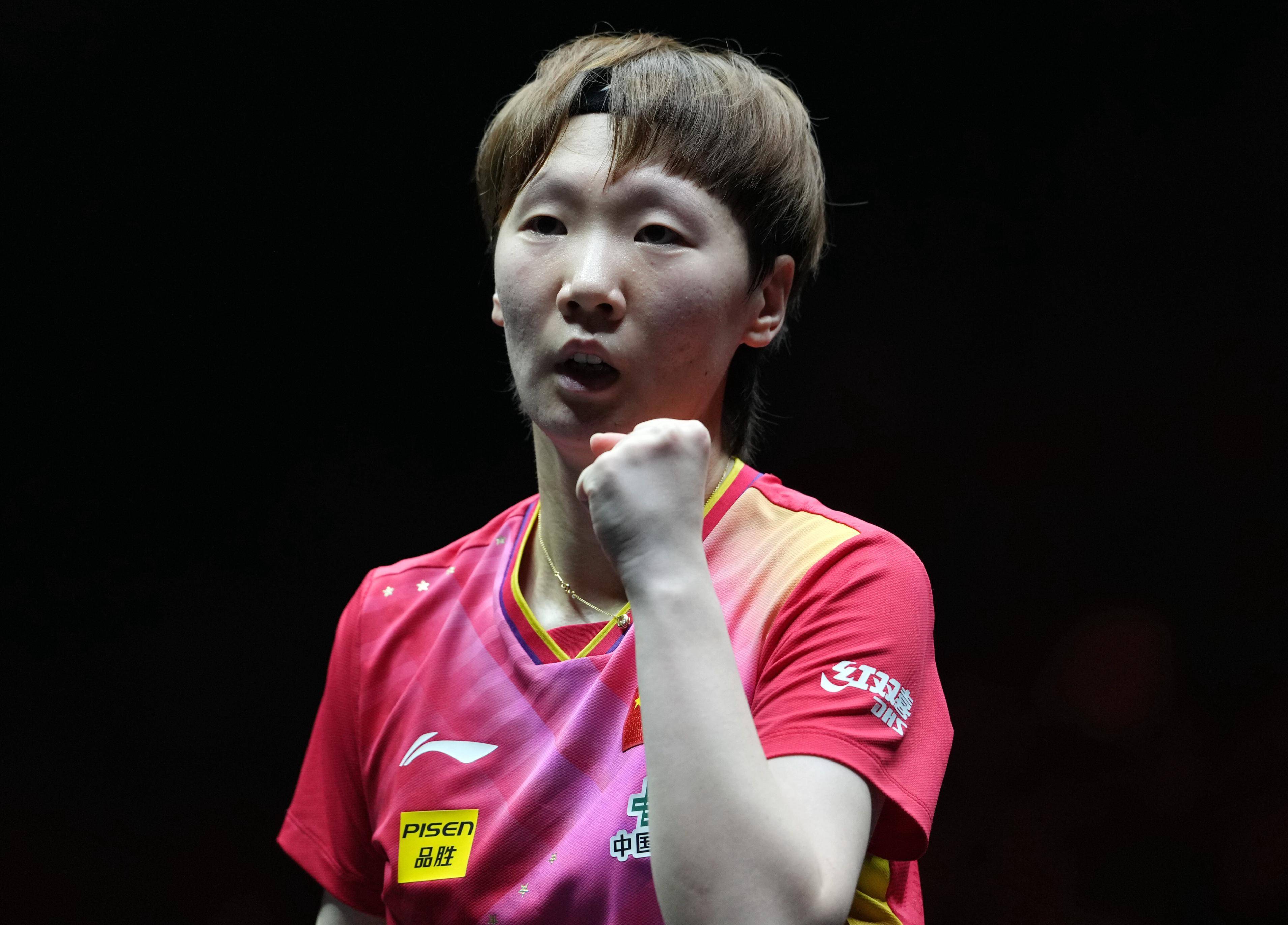 16强诞生!全运会乒乓球比赛战报:王曼昱险遭逆转,陈梦4-0速胜