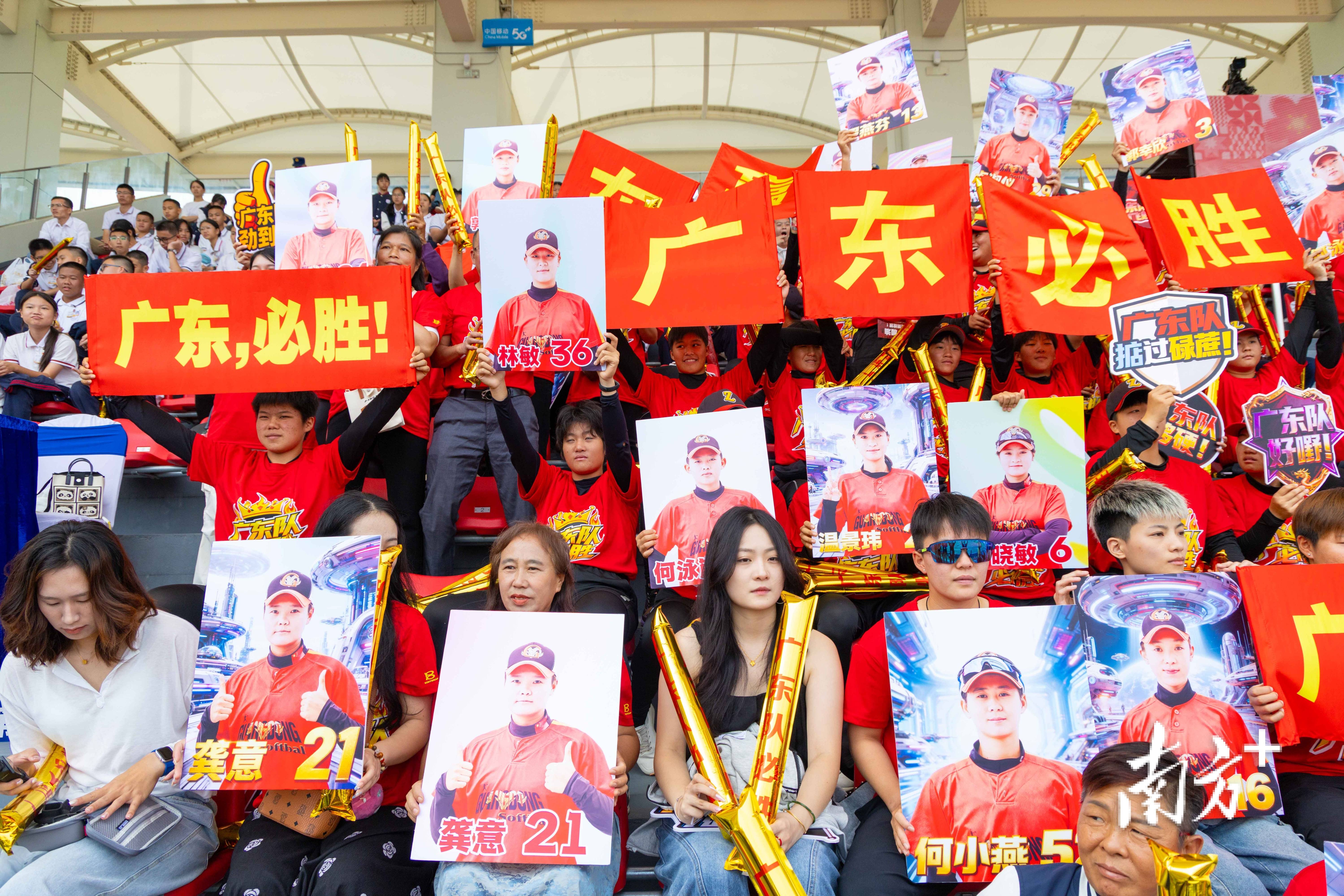 “棒球之城”中山:在“体育+”赛道上实现“全垒打”