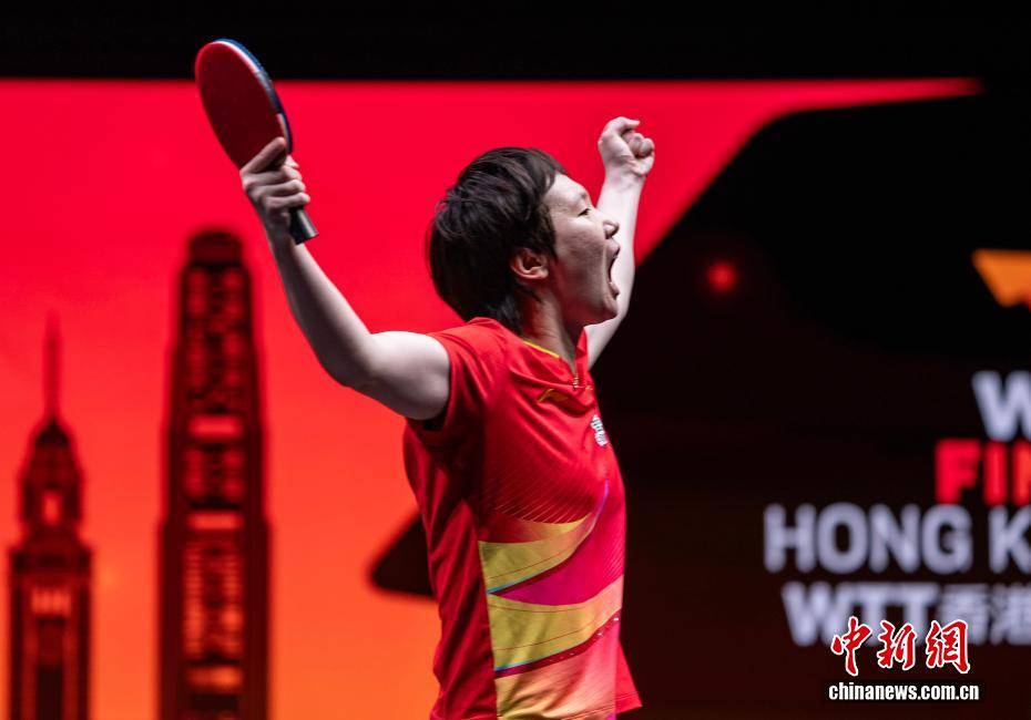 WTT香港总决赛收官