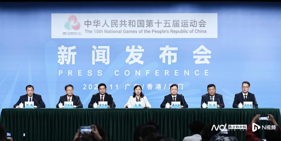 十五运会东风至，中山棒球挥出产业全垒打