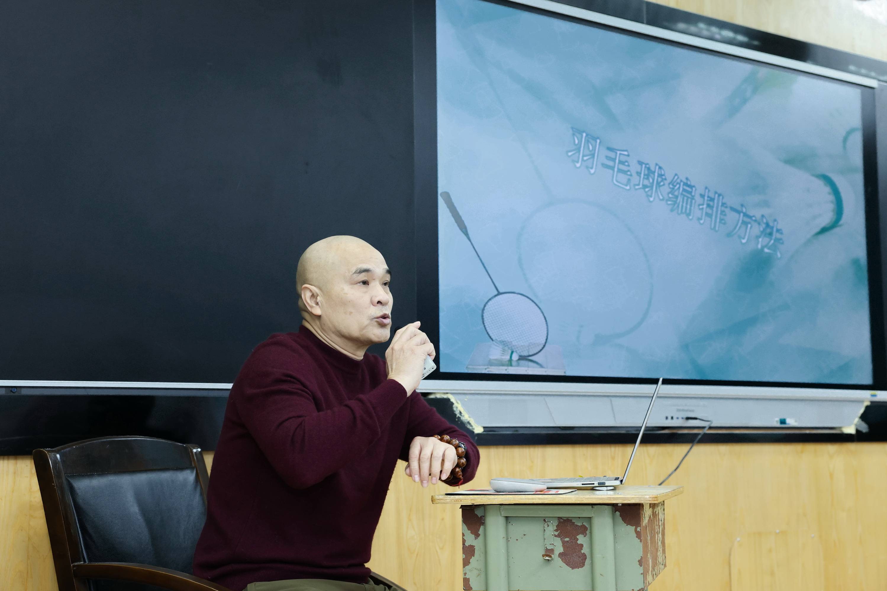 筑牢羽毛球竞赛服务保障人才根基——郑州市羽毛球协会举办羽毛球三级、二级裁判员培训班