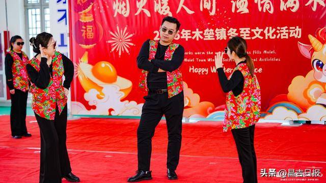 “烟火暖人间，温情满木垒”！木垒镇冬至主题活动暖胃更暖心