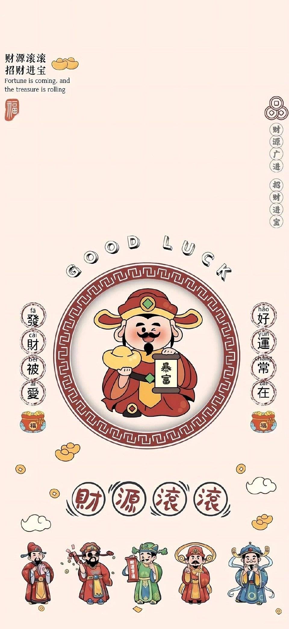 周五 14 场全面解析：球队状态与数据参考